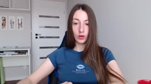 Snapshot of sweetheart_77 chatting on June 2026 08:08:01 AM Emma online show from June 2026 08:08:01 AM