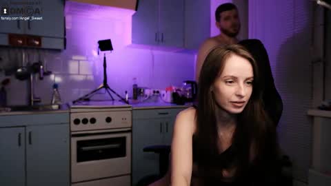 Leila and Alex online show from February 2026 06:15:01 PM