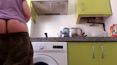 Silvia online show from January 2025 03:14:02 PM