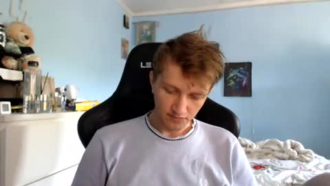 Snapshot of swetieechrm chatting on June 2026 09:51:02 AM Cat online show from June 2026 09:51:02 AM