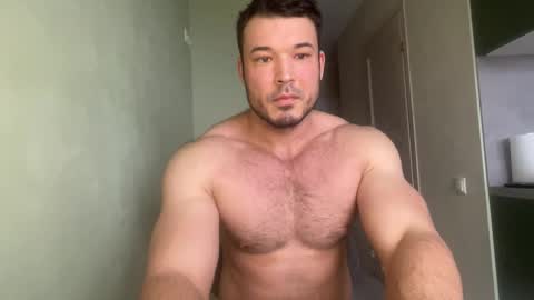 Snapshot of swordmansoul chatting on March 2026 07:32:02 AM swordmansoul online show from March 2026 07:32:02 AM