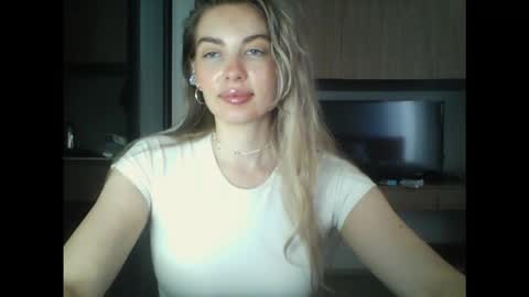 Snapshot of syrami chatting on February 2026 06:26:01 AM syrami online show from February 2026 06:26:01 AM