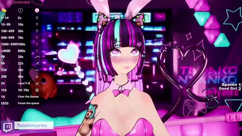 Snapshot of tadakonyanko chatting on January 2025 02:35:02 AM Tadako Nyanko online show from January 2025 02:35:02 AM