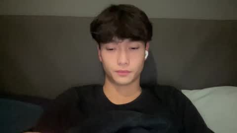 Ben online show from December 2025 05:41:01 PM