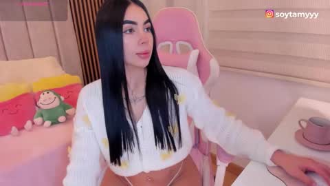 Tammy online show from October 2025 08:48:02 PM