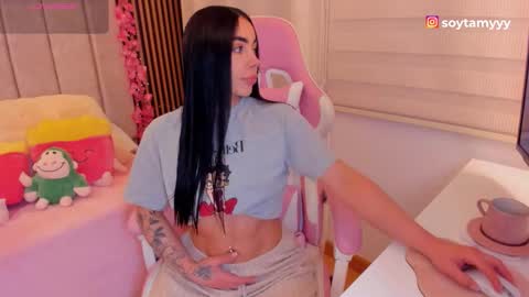 Tammy online show from December 2025 08:17:01 PM