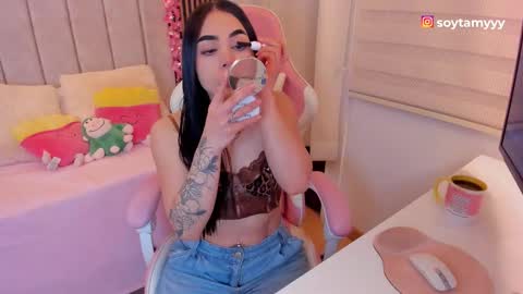 Tammy online show from February 2026 06:37:02 PM