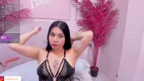 Snapshot of taniamilan chatting on February 2025 11:38:02 AM Tania online show from February 2025 11:38:02 AM