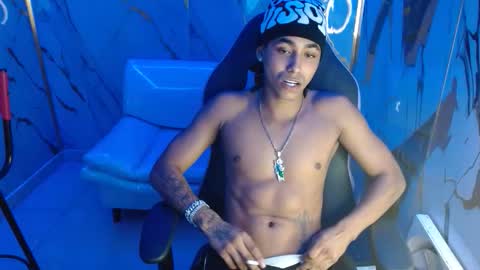 Taylor online show from February 2026 01:51:01 AM