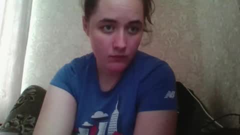 teasequiet888 online show from November 2025 08:20:01 AM