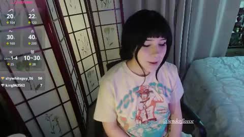 Lamb  online show from June 2026 09:49:02 PM
