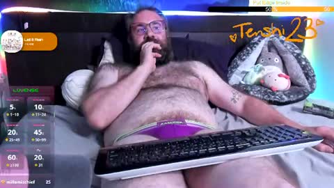 Snapshot of tenshi23 chatting on July 2026 04:19:01 AM Matt online show from July 2026 04:19:01 AM