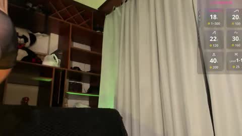 Snapshot of teo_369 chatting on January 2026 12:05:02 AM Teo online show from January 2026 12:05:02 AM