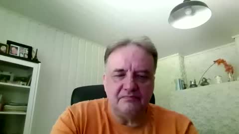 Snapshot of tero007 chatting on June 2026 06:22:02 AM tero007 online show from June 2026 06:22:02 AM