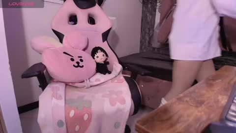 Terra Elowen online show from November 2025 10:20:01 AM