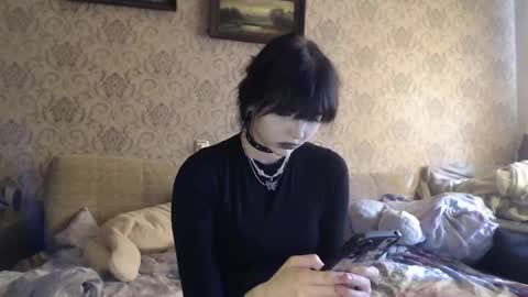 Snapshot of terrryliq chatting on April 2026 01:59:02 PM Nana online show from April 2026 01:59:02 PM