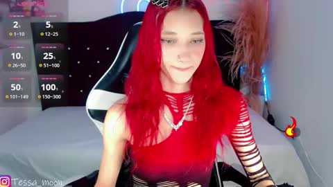 Tessa online show from November 2025 08:36:02 PM