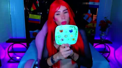 Snapshot of thamara_roberts chatting on June 2026 12:31:01 PM thamara_roberts online show from June 2026 12:31:01 PM