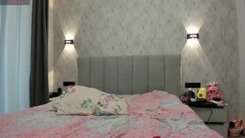 Snapshot of theadorableprinces chatting on May 2026 02:12:01 PM Luna online show from May 2026 02:12:01 PM