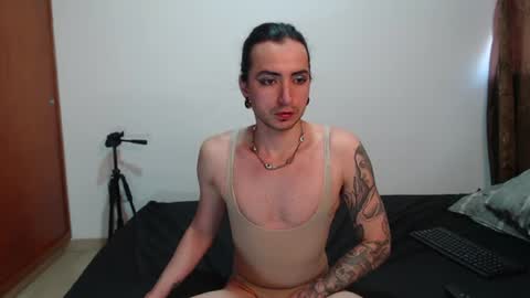 Snapshot of thecrazyadam chatting on July 2026 01:52:02 PM Miguel online show from July 2026 01:52:02 PM