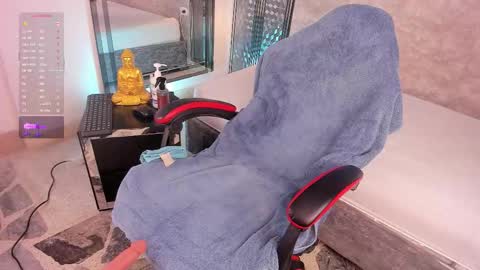 Theo online show from November 2025 12:31:02 PM