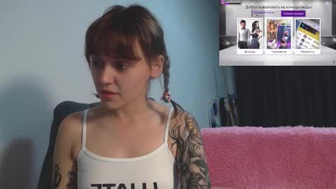 theysaidimcute online show from September 2025 06:46:01 PM