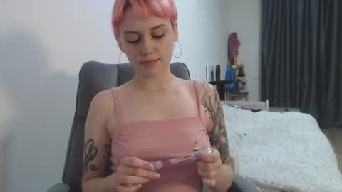 theysaidimcute online show from April 2026 06:09:01 PM