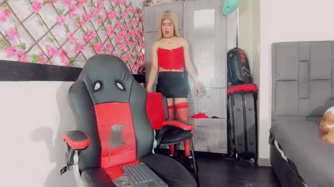 Thiara online show from January 2026 07:05:02 PM