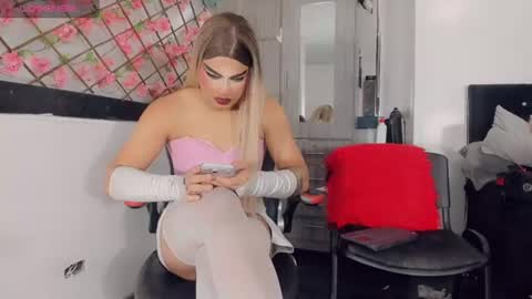 Thiara online show from July 2026 07:42:02 PM