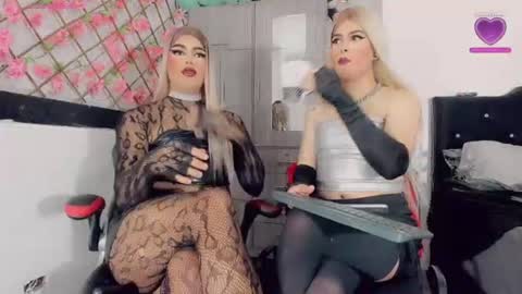 Thiara online show from July 2026 08:00:01 PM