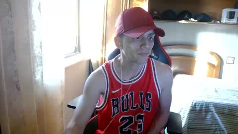 Snapshot of thick_and_big_cock chatting on June 2026 06:32:01 PM Latino 8.5 inches online show from June 2026 06:32:01 PM
