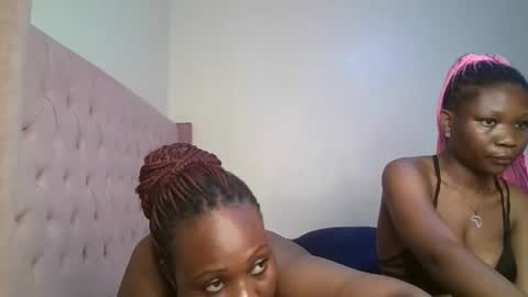 Rue online show from March 2026 02:17:01 AM