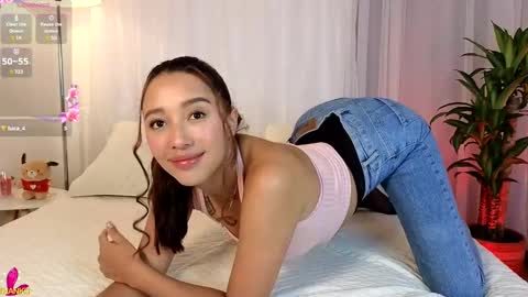 TIFFANY  online show from February 2025 11:13:01 AM