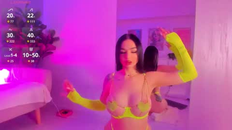 Snapshot of tiabelle chatting on November 2025 06:17:01 PM tiabelle online show from November 2025 06:17:01 PM