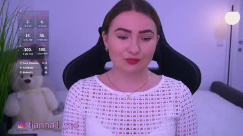 Snapshot of tianna_me chatting on May 2026 08:14:01 PM tianna_me online show from May 2026 08:14:01 PM
