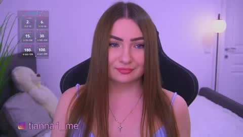 Snapshot of tianna_me chatting on May 2026 12:13:02 PM tianna_me online show from May 2026 12:13:02 PM
