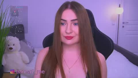 Snapshot of tianna_me chatting on June 2026 11:34:01 AM tianna_me online show from June 2026 11:34:01 AM