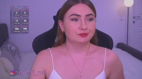 Snapshot of tianna_me chatting on June 2026 02:32:02 PM tianna_me online show from June 2026 02:32:02 PM