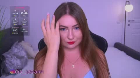 Snapshot of tianna_me chatting on June 2026 11:16:01 AM tianna_me online show from June 2026 11:16:01 AM