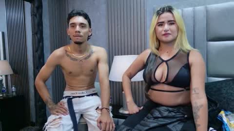 Ethan and Tifanny online show from February 2026 01:54:01 AM