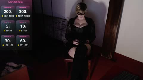 Snapshot of tinaflower chatting on March 2025 05:11:02 PM TinaFlower online show from March 2025 05:11:02 PM
