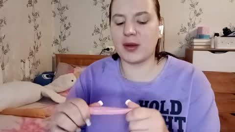 tiny_alkaid online show from April 2026 04:15:02 PM