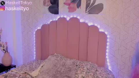 Snapshot of tokyohaskell chatting on February 2025 06:43:02 AM Tokyo  online show from February 2025 06:43:02 AM