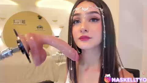 Snapshot of tokyohaskell chatting on September 2025 04:23:01 AM Tokyo  online show from September 2025 04:23:01 AM