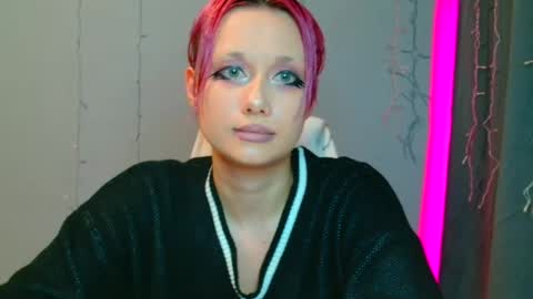 Galadriel online show from January 2025 12:16:02 AM