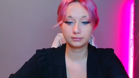 Galadriel online show from January 2025 04:20:01 AM