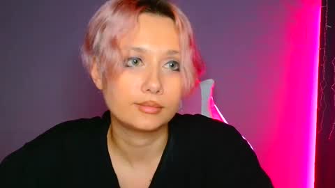 Galadriel online show from February 2025 05:23:02 AM