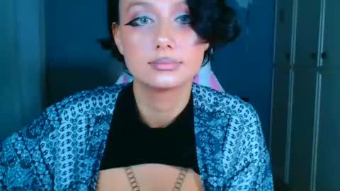 Galadriel online show from September 2025 10:33:02 PM