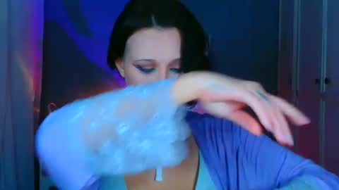 Galadriel online show from January 2026 11:56:01 AM