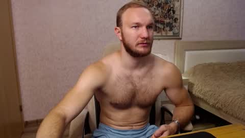 Glebaty online show from October 2025 09:18:02 AM